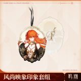  Bộ suu tập nhân vật Augusta - By Sun's Scourge, By Moon's Revelation - Wuthering Waves 