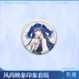  Bộ suu tập nhân vật Iuno - By Sun's Scourge, By Moon's Revelation - Wuthering Waves 