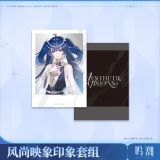  Bộ suu tập nhân vật Iuno - By Sun's Scourge, By Moon's Revelation - Wuthering Waves 