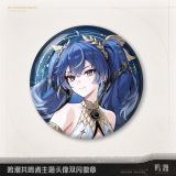  Huy hiệu phản quang - By Sun's Scourge, By Moon's Revelation - Wuthering Waves 