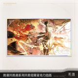  Giấy màu acrylic - By Sun's Scourge, By Moon's Revelation - Wuthering Waves 