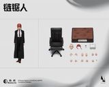  Makima - Chainsaw Man - INART Studio 