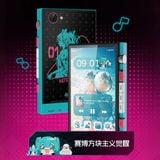  Máy nghe nhạc Starry Bay M500 - Hatsune Miku x Hibydigital 