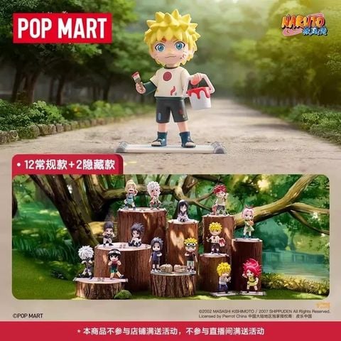  Blindbox Naruto: Childhood - Naruto Shippuden - Pop Mart 