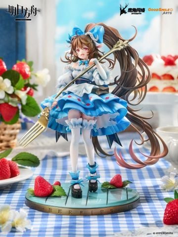  Eyjafjalla: A Picnic Before A Long Trip - Arknights - Good Smile Arts Shanghai 
