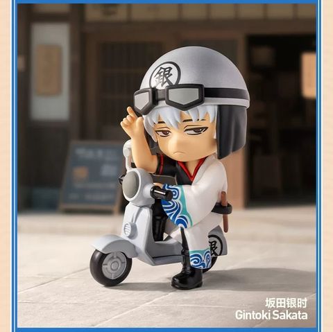  Blindbox Gintama: Welcom to Yorozuya - Gintama - Pop Mart 