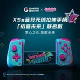  Tay cầm kéo dài Bluetooth X5s phiên bản Hatsune Miku - GameSir 