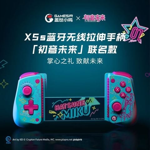  Tay cầm kéo dài Bluetooth X5s phiên bản Hatsune Miku - GameSir 