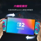  Tay cầm kéo dài Bluetooth X5s phiên bản Hatsune Miku - GameSir 