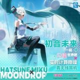  Tai Nghe Bluetooth 6.0 ANC Hatsune Miku x Moondrop 2026 