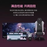  Chuột không dây Razer Viper V3 Pro Se - nhân vật Denia - Wuthering Wave - Kuro Games x Razer 