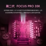  Chuột không dây Razer Viper V3 Pro Se - nhân vật Denia - Wuthering Wave - Kuro Games x Razer 
