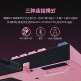  Bàn phím không dây Razer BlackWidow V4 Tournament - nhân vật Denia - Wuthering Wave - Kuro Games x Razer 