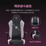  Ghế Gaming Razer Iskur V2 X - nhân vật Denia - Wuthering Wave - Kuro Games x Razer 