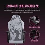  Ghế Gaming Razer Iskur V2 X - nhân vật Denia - Wuthering Wave - Kuro Games x Razer 