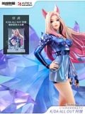  Ahri: K/DA All Out - League of Legends - Apex Toys 