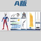  Ultraman Zero - Ultraman - Cosmic Creations 