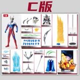  Ultraman Zero - Ultraman - Cosmic Creations 