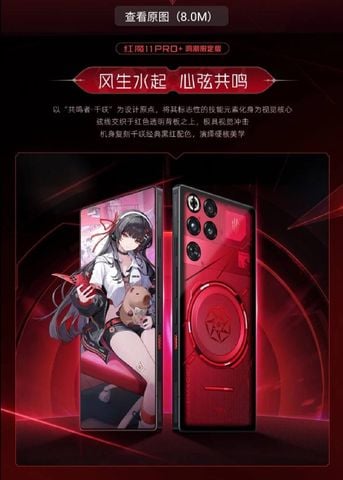  Điện thoại Nubia Red Magic 11 Pro phiên bản Chisa 16GB + 512GB - Wuthering Waves & REDMAGIC 