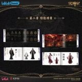  Artbook Mục Thần Ký - bilibiliGoods 