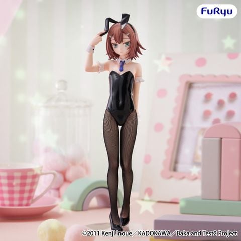  Kinoshita Hideyoshi - Baka to Test to Shoukanjuu Ni! - Bicute Bunnies (FuRyu) 
