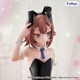  Kinoshita Hideyoshi - Baka to Test to Shoukanjuu Ni! - Bicute Bunnies (FuRyu) 