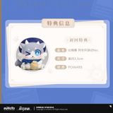  Nendoroid Doll Phainon - Honkai Star Rail - miHoYo & Good Smile Company 