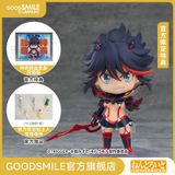  #2808 Nendoroid Ryuko Matoi: Kamui Senketsu Ver. -  KILL la KILL - Good Smile Company 