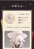  Jing Yuan Star Rail LIVE Ver. Piccodo Action Doll - Honkai Star Rail - Piccodo & miHoYo 