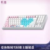  Bàn phím cơ K89/K89 Pro nhân vật Aemeath - For You Who Walk in Snow - Wuthering Wave - Kuro Games 