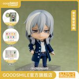  #1665 Nendoroid Yuki - IDOLiSH7 - Good Smile Company 