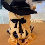  Búp bê bông Navia - Genshin Impact - Mantou 