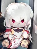  Búp bê bông 40cm Lunar Vow - Honkai Impact 3 - Ajong 