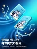  Hộp quà phụ kiện Yao Guang x UGREEN - Honkai Star Rail - miHoYo & UGREEN 