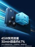  Hộp quà phụ kiện Yao Guang x UGREEN - Honkai Star Rail - miHoYo & UGREEN 