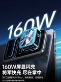  Bộ sạc màn hình 160W Yao Guang x UGREEN - Honkai Star Rail - miHoYo & UGREEN 