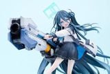  Aris: Awaken, Supernova! - Blue Archive - Good Smile Company 