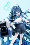  Aris: Awaken, Supernova! - Blue Archive - Good Smile Company 