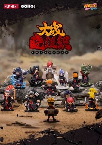  Blindbox Battle Against Akatsuki - Naruto Shippuden - Pop Mart x GONG 