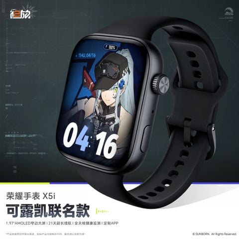  Đồng hồ đeo tay thông minh Watch X5i phiên bản Klukai Girls' Frontline 2 x HONOR 