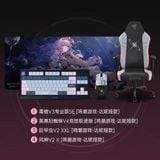  Thiết bị ngoại vi PC Razer chủ đề nhân vật Denia - Wuthering Wave - Kuro Games x Razer 