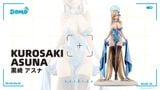  Ichinose Asuna - Blue Archive - Domo Studio 