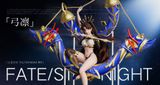  Ishtar - Fate/Grand Order - Wanxingji Studio 