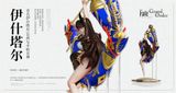  Ishtar - Fate/Grand Order - Wanxingji Studio 