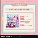  Nendoroid Hyacine - Honkai Star Rail - miHoYo & Good Smile Company 