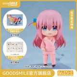  #2821 Nendoroid Hitori Gotoh: Tracksuit Ver. - Bocchi the Rock! - Good Smile Company 