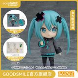  #2848 Nendoroid Hatsune Miku: Shuttered SEKAI Ver. - COLORFUL STAGE! The Movie A Miku Who Can't Sing - Good Smile Company 