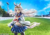  Oguri Cap - Umamusume: Cinderella Gray - Phat! Company 
