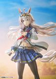  Oguri Cap - Umamusume: Cinderella Gray - Phat! Company 