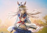  Oguri Cap - Umamusume: Cinderella Gray - Phat! Company 